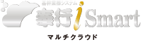 奉行iSmartマルチクラウド